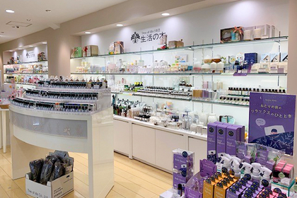 生活の木アロマオイルお試しセット商品一覧 生活の木アロマとハーブの通販 『STONE & EVER』