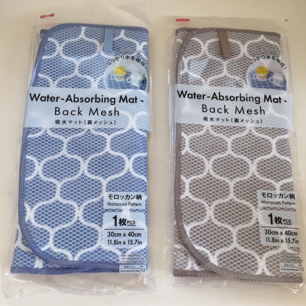 ダイソーの吸水マットを追加で購入 : ふたりで暮らす