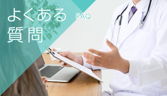 渡辺 直也 わたなべ なおや先生 大阪府の循環器内科医 のプロフィール：淀川キリスト教病院メディカルノート