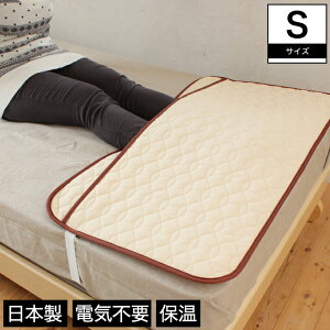 布団に入っても足が冷たい時に足元を温めるグッズ寝るとき足が冷たくて眠れない人におすすめのもの人気ランキングミツケヨ