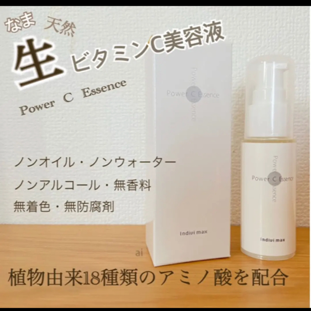 Amazon.co.jp:公式 サロン専売品 CocoCil ココシル 5ml まつ毛美容液 プラセンタ 幹細胞 まつ毛パーマ マツエク使用可能色素沈着しない 保湿 プラセンタ発酵エキス高配合 Wの幹細胞培養液を配合 濃い美容液 まつ毛&まぶたのケアを1本で サロン専売商品 はり こし