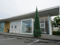 医院案内烏丸御池駅すぐの精神科・心療内科烏丸御池かねみつメンタルクリニック