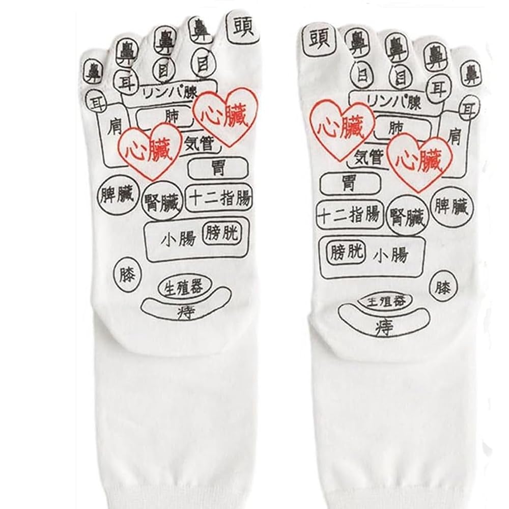 楽天市場お得クーポン配布中タナック 日本製 1個入り 足ツボマット 折り畳みOK 足を乗せるだけ フック付き ツボ押し 足ツボ マット 足ツボ押し足つぼマット 図解 表 足裏ツボ 反射区 一覧 場所 ダイエット 足裏マット 足裏ツボ押しグッズ 足ツボ押しマット