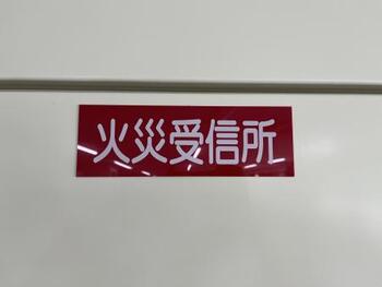 タマ王 TAMAO na platformě X: „🚨 ´-` .｡oO おしい！！ 正解は 