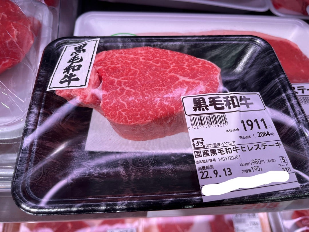 ホルスタインの写真撮影時の姿勢について酪農後継者のためのDAIRY GUIDE