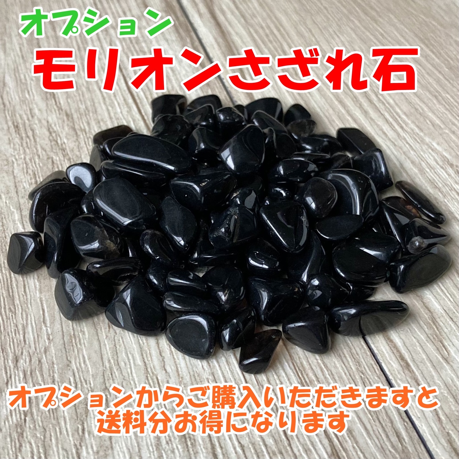 運命の人を引き寄せる パワーストーンブレスレット チェリーブロッサムアゲート他 天然石 ブレスレット 天然石ブレスレット - FORTUNESTONES GALLERYminne byGMOペパボ 国内最大級のハンドメイド・手作り通販サイト