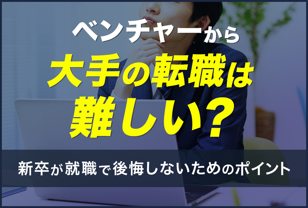 オープンハウスやばい？793人の口コミからデメリットや欠陥トラブルを調査 | 幸せおうち計画