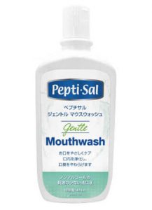 J&J 薬用リステリン クールミント 100ml Johnson&Johnson ジョンソン・エンド・ジョンソンの口コミ・レビュー・評判、評価点数ものログ