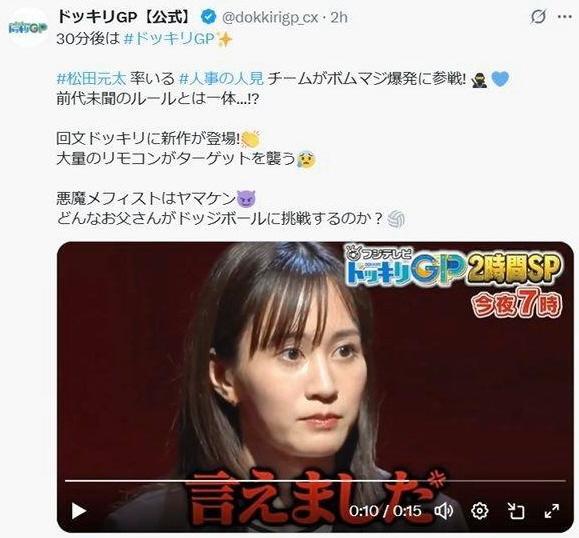 この時寒くて目がバキバキに充血してました 毎回メイクさんにも「アホ毛〜笑」って言われるけど 本当にアホ毛があほあほしてるleicacamerafhotografer写真好きな人と繋がりたい風強かったって言い訳したいアホ毛