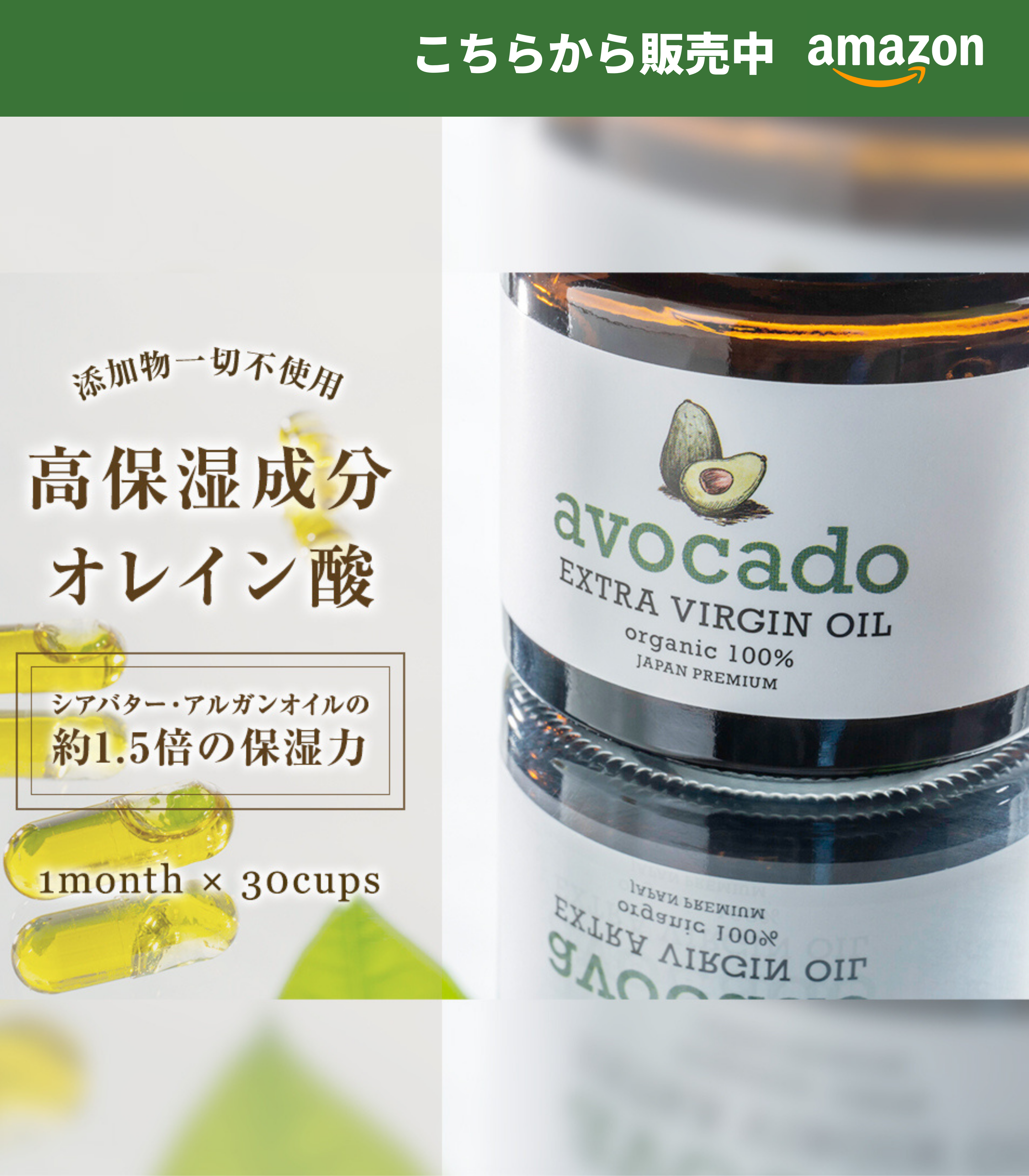 グリセリンフリークリーム人気5選 ニキビ肌さんにおすすめのセラミド配合や高保湿アイテムを厳選LIPS