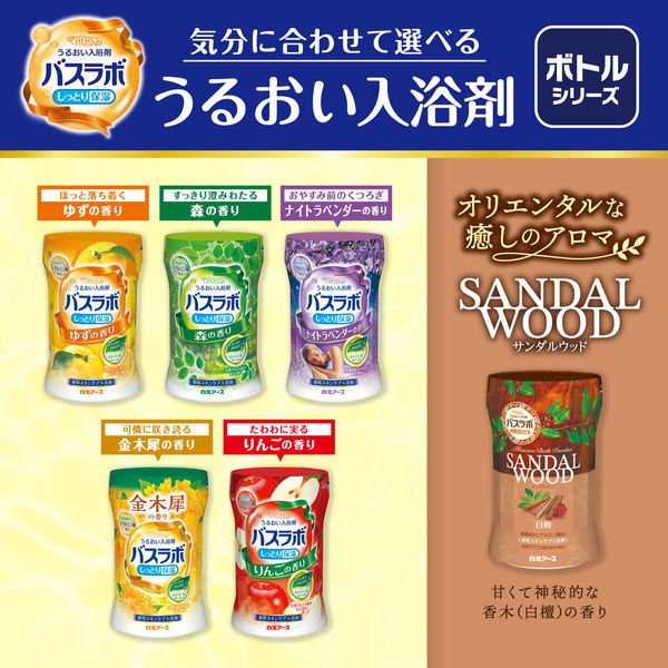 またエフェクトを作ったよ！集まれ！蓮コラ好き！蓮コラ百目自作エフェクトキモいTikTok