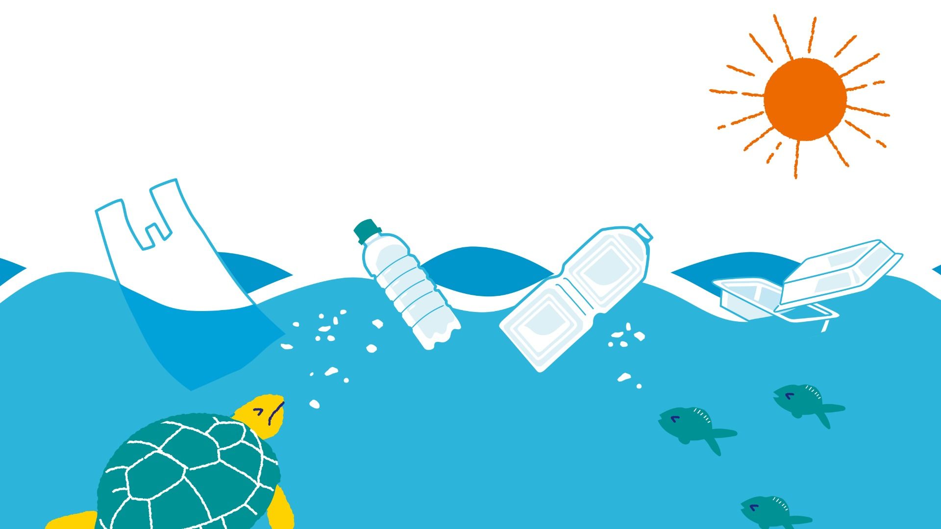 沖縄の海ごみ – 黒潮クリーンアップ