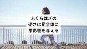 疲れが取れないと感じている20代の方へ。原因と対処法をわかりやすく解説がんばるあなたに。疲れの情報局アリナミン