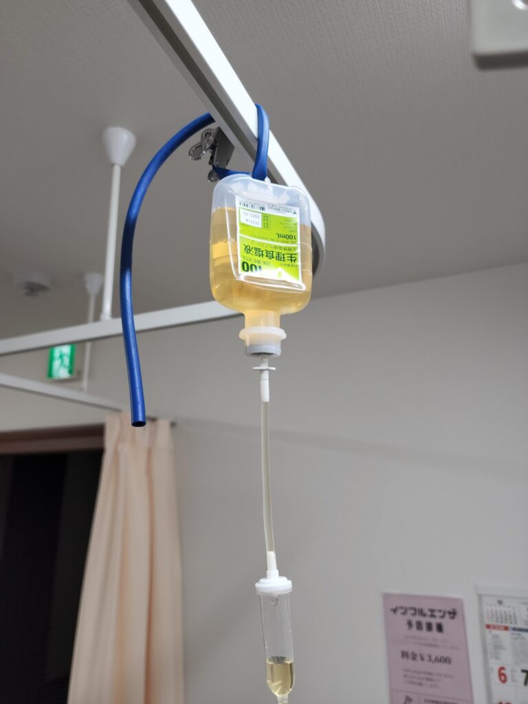 点滴バッグ：イラスト無料