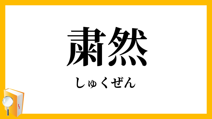 560 ideas de Expresionesexpresiones, bocetos, expresiones de dibujo