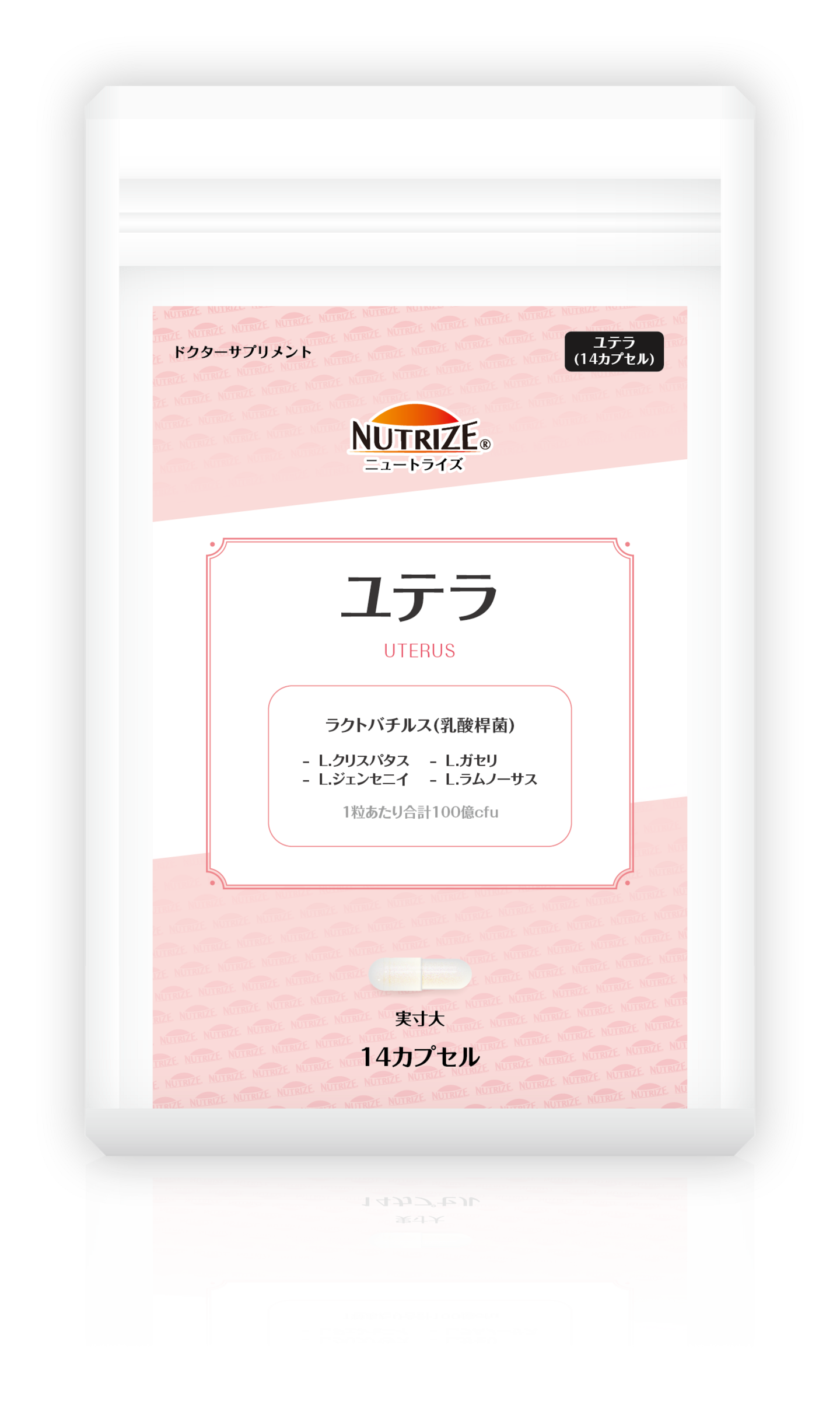 イカ臭い原因！？これが謎の病気、細菌性腟症だ！！医療法人社団 予防会 - コラム・ニュースページ