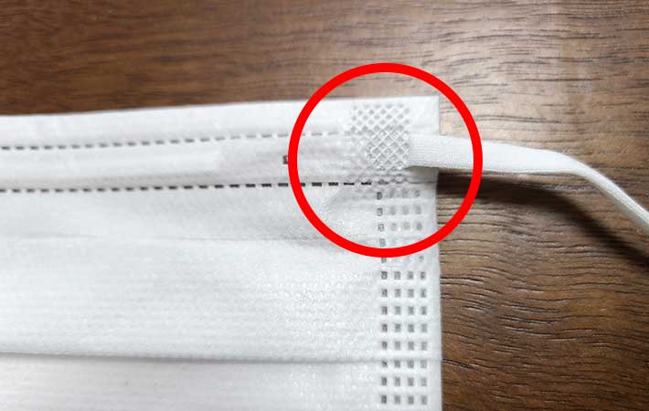 ダイソー不織布マスク マスクの裏表の見分け方・2つのポイント ゴムとプリーツ: ぴんくぴっぐ備忘録 岩手盛岡生活ブログ