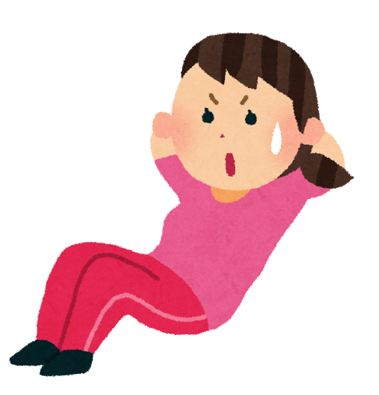 腹筋娘たち: 柏尾スマイル保育園スマイル・ブログ