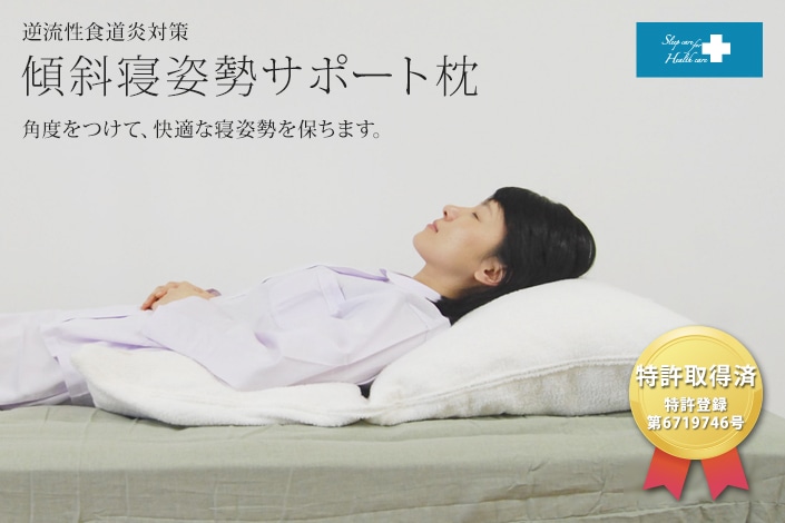 寝てません！土下座を超える土下寝で真摯に謝罪しています！の無料の写真素材 - ID.95179フリー素材 ぱくたそ