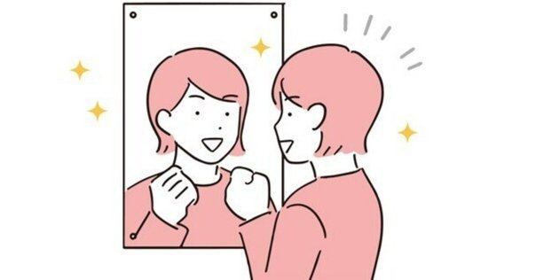 舐める」とは別の読み方です！ 「舐る」 って正しく読める？ - CanCam.jp キャンキャン