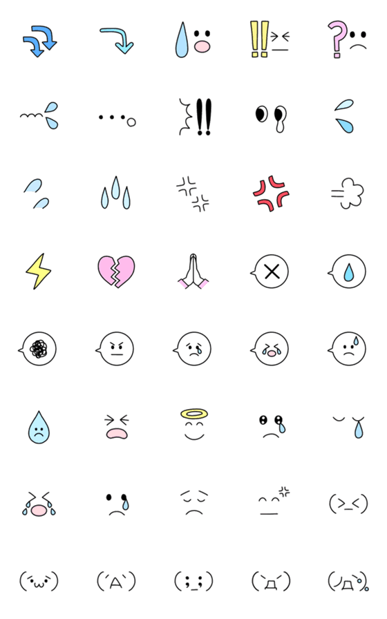 デジタル会話用の涙を浮かべたかわいい悲しい絵文字の顔イラスト素材透過、PNGフリー画像ダウンロード - Pngtree