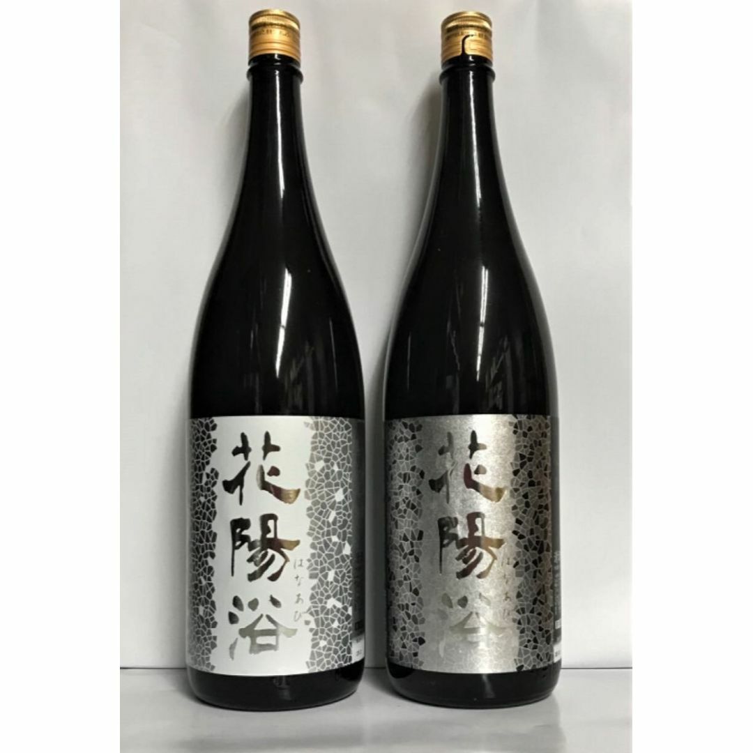 花陽浴純米大吟醸吟風無濾過 送料込み 日本酒通販 花