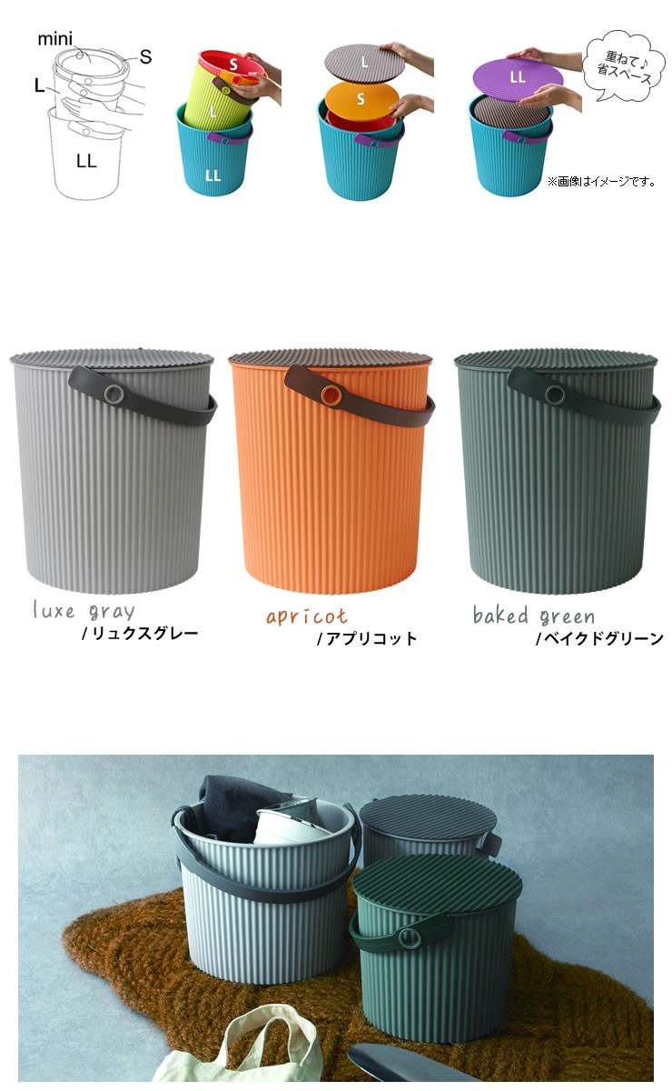 オムニウッティ購入の決め手５つ！コスパ最強ダイソーのおむつ用ゴミ袋も紹介くまよBlog