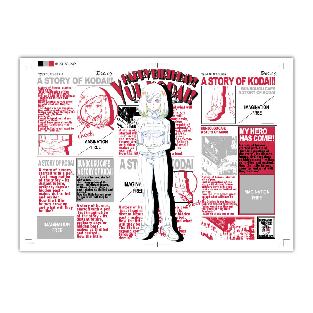 ゆべし on Twitter