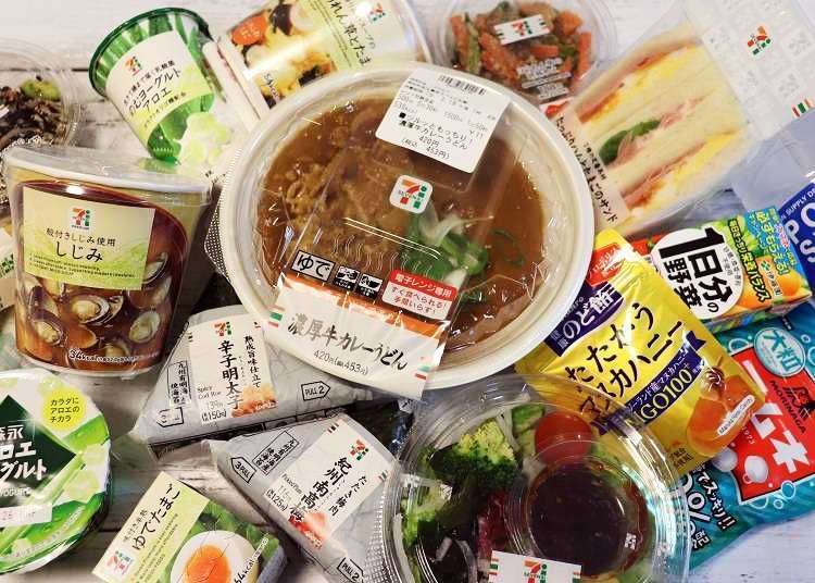 コンビニのゼリー飲料のおすすめはどれ？種類が多いのでシーン別に分けてみたYAMA HACK ヤマハック