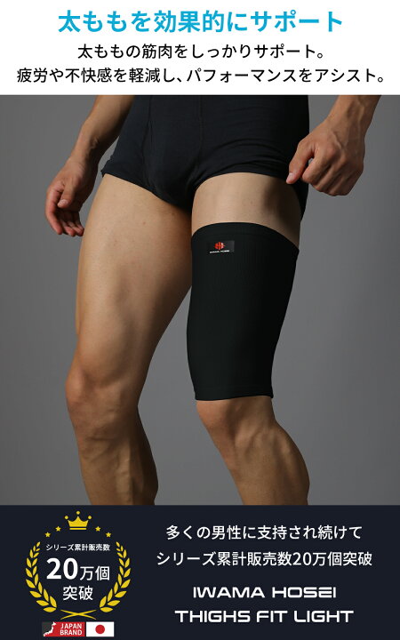 パンパンに張った前ももがスッキリ〜！ 寝転んでたった1分 簡単ストレッチ4選ヨガジャーナルオンライン