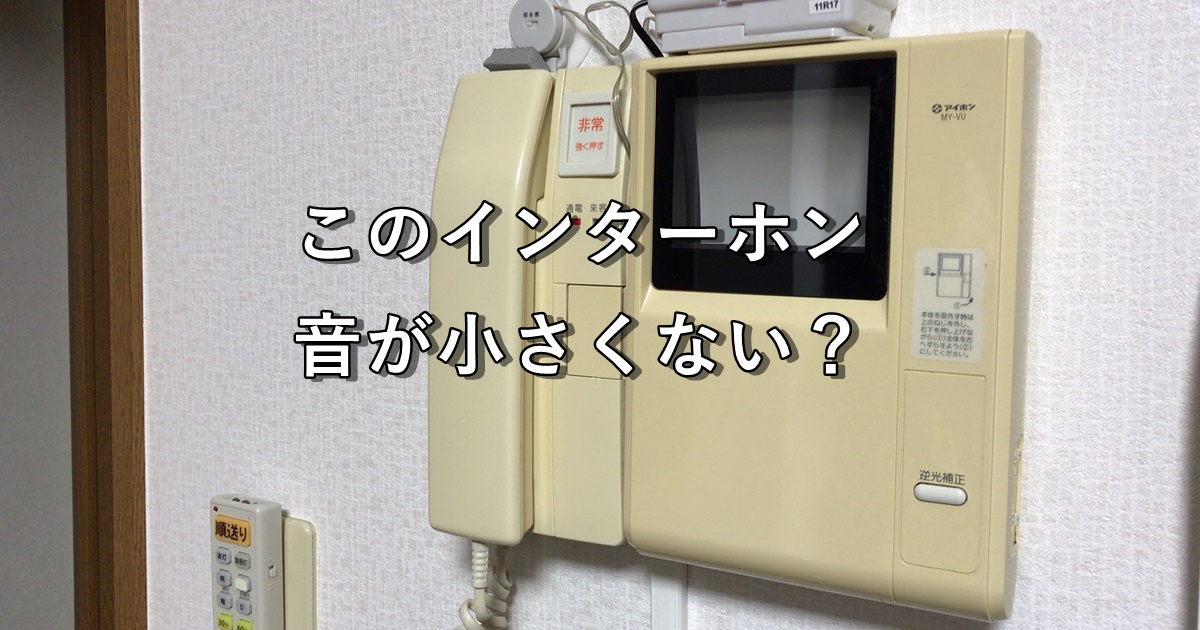 インターホン ワイヤレス 工事不要 ドアホン 無線 チャイム 電池不要 音量調整 呼び鈴 介護 インターフォン 小型 子供部屋 室内 呼び出しピンポン ドアベル 38種のメロディ -Giftya ギフト&韓国北欧雑貨- プレゼント&ギフトのギフトモール