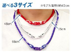 ファイテン RAKUWA 磁気チタンネックレス S-II肩こり解消グッズ RAKUWAネック ラクワネックレス メンズ レディーススポーツネックレス ネコポス送料無料