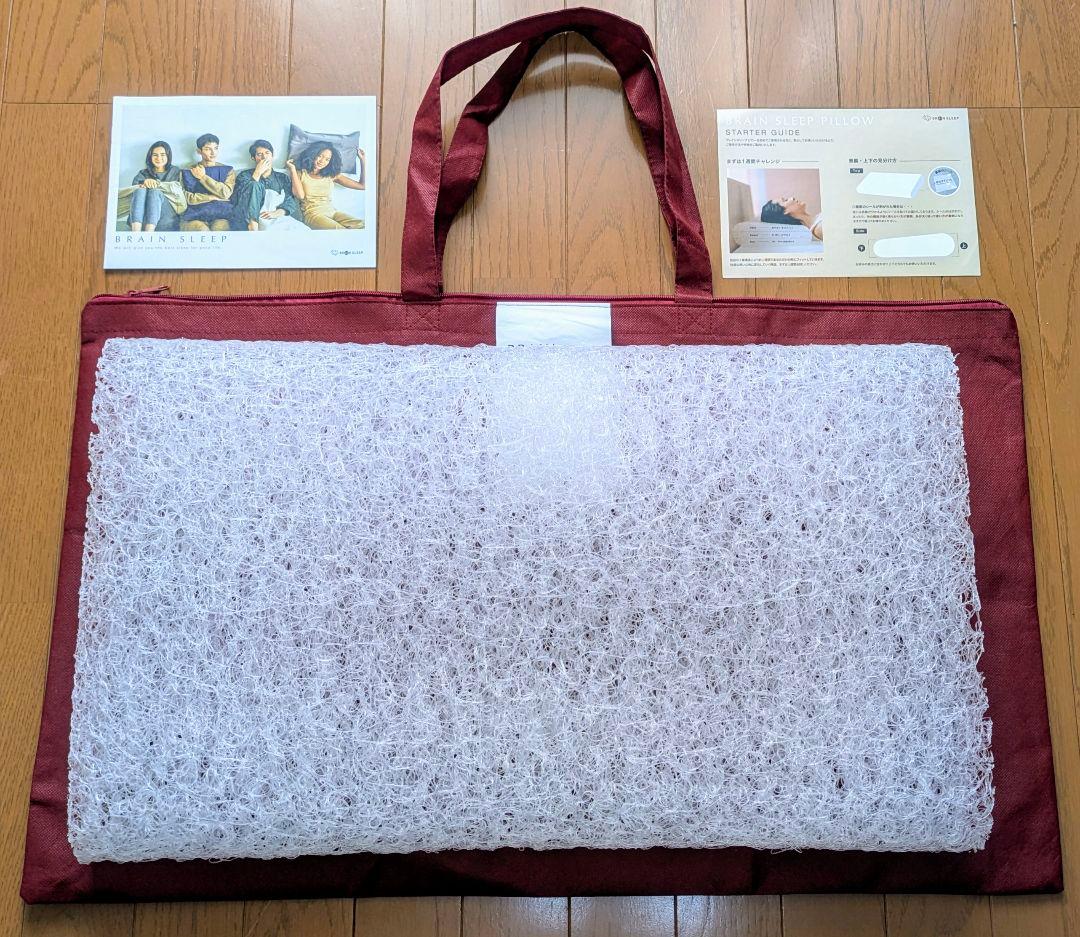 楽天市場 ブレインスリープ ピロー9グラデーション枕 まくら 肩こり 高反発 ストレートネック オーダーメイド おすすめ 人気 ギフトプレゼント 睡眠 ブレインスリープピロー 洗える 通気性 : BRAIN SLEEP 楽天市場店