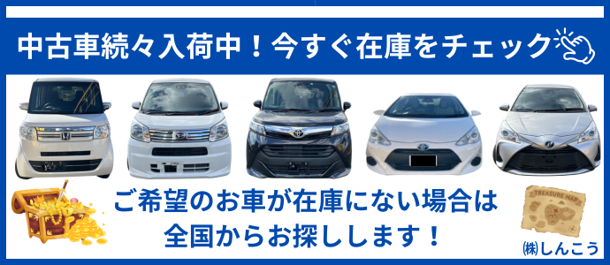 ハイゼットカーゴ、フューエルリッドワイヤ交換 - MHO ENGINEERING