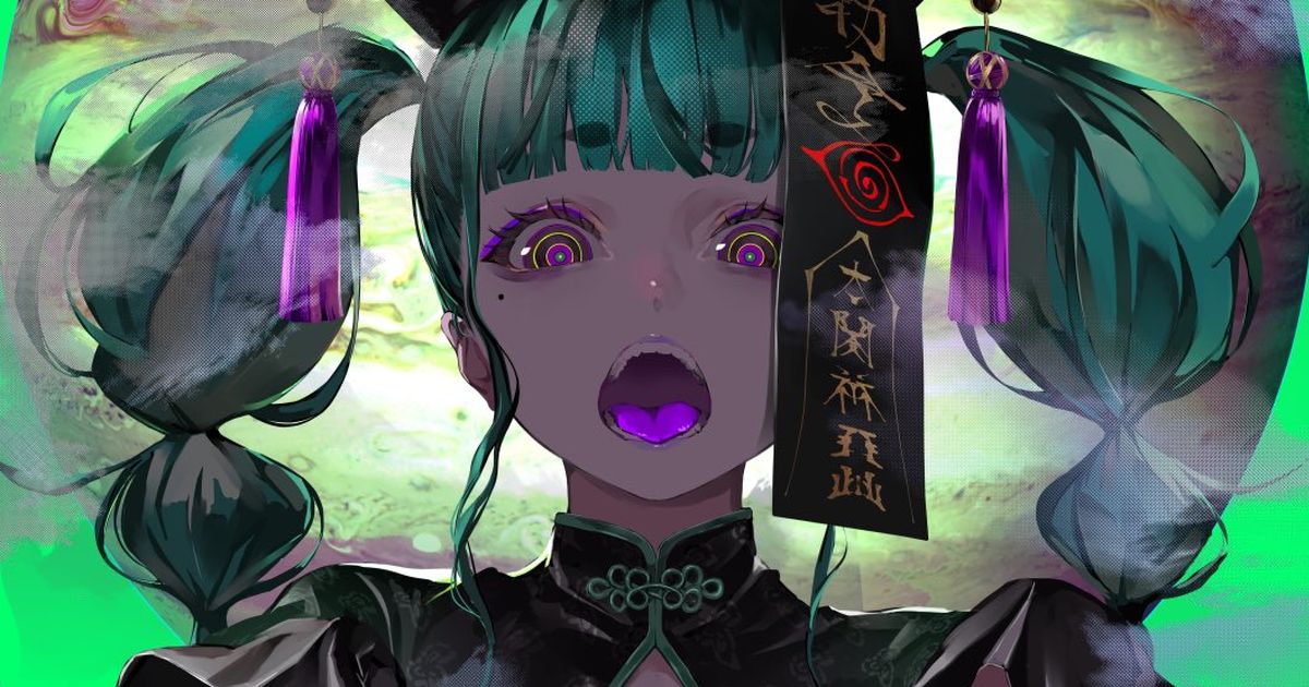 怖い女画像・写真睨みつける白装束の女イラスト・フリー素材なら「シンテリ」