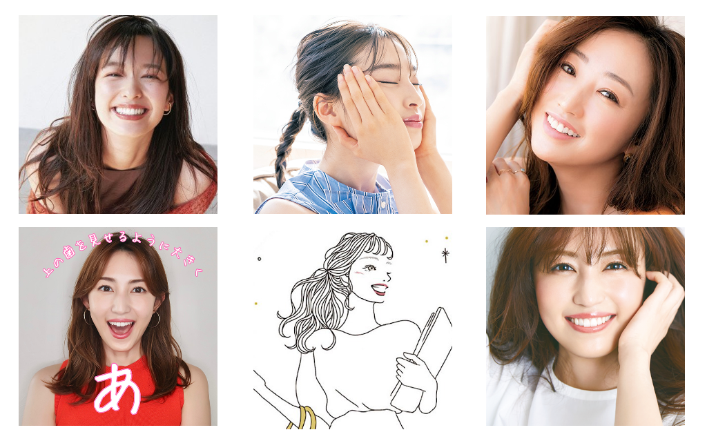 みんなを笑顔にする、自然な笑顔の作り方✨