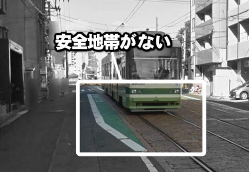路線バスなどの優先 1回で受かる！ 普通免許 ルール総まとめ＆問題集 「ポイント学習＋実戦テスト」で実力が身に付く！- ラブすぽ