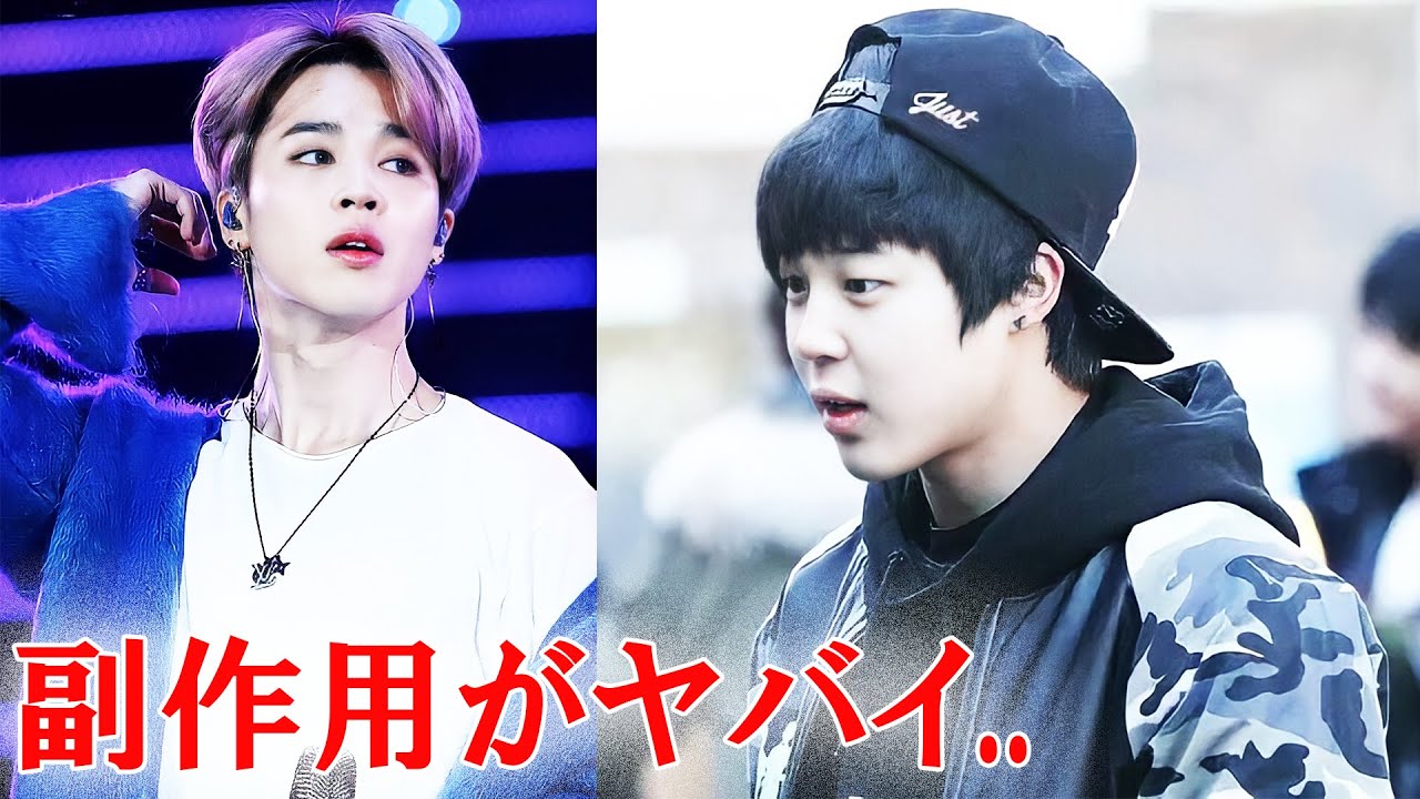 グク ジミン」のYahoo!リアルタイム検索 - X 旧Twitter をリアルタイム検索