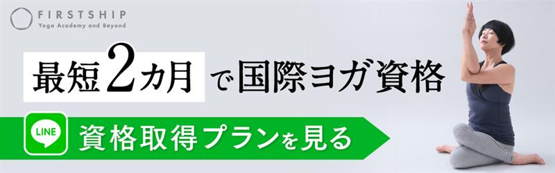 腰痛に効く？それとも悪化する？「ヨガ」の効果が知りたい！ 腰痛におすすめのヨガOggi.jp