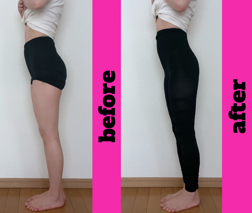 骨格ストレート体型の特徴とお尻を鍛える方法