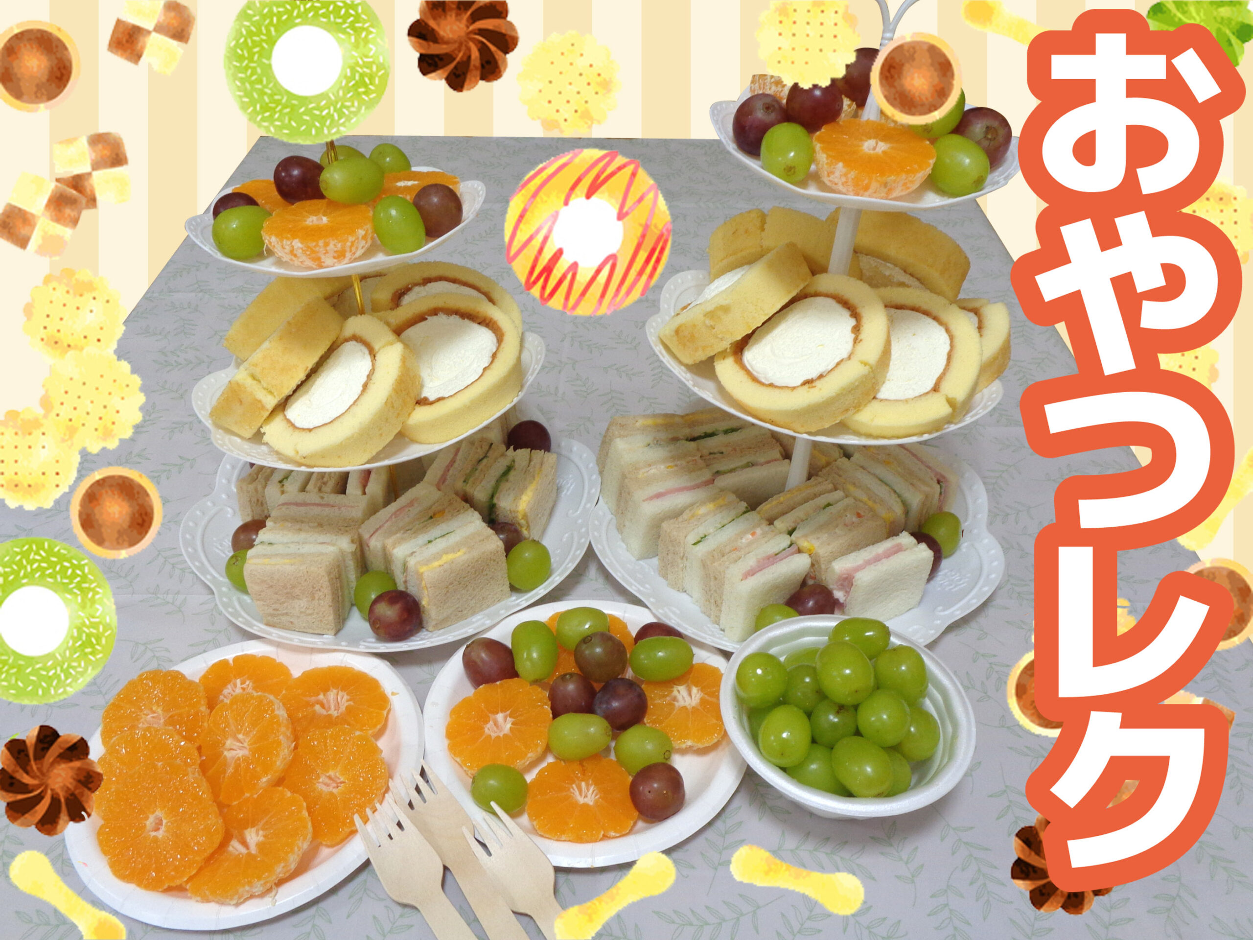 赤・青・紫の可愛い和菓子 あじさいゼリー 和食のレシピ集