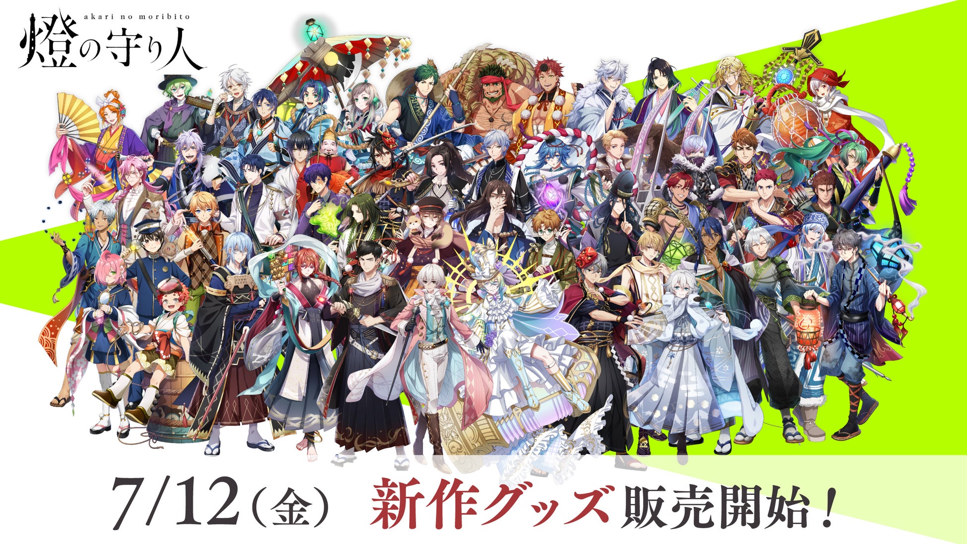 天気漫画擬人化要素デザイン イラスト， 天気記号 フリー素材 透過 - Lovepik