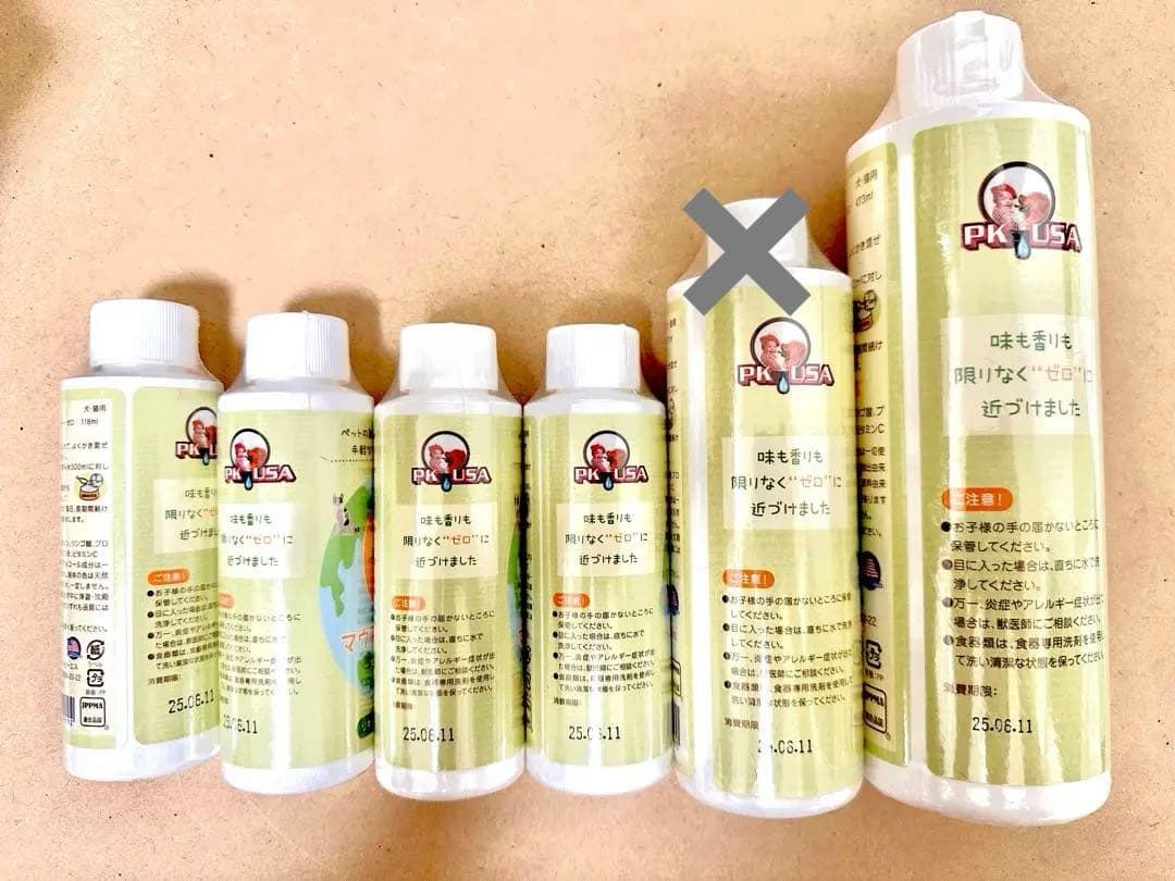 デンタルふりかけ 口腔ケアサプリ猫用犬猫生活公式ショップ犬猫生活犬