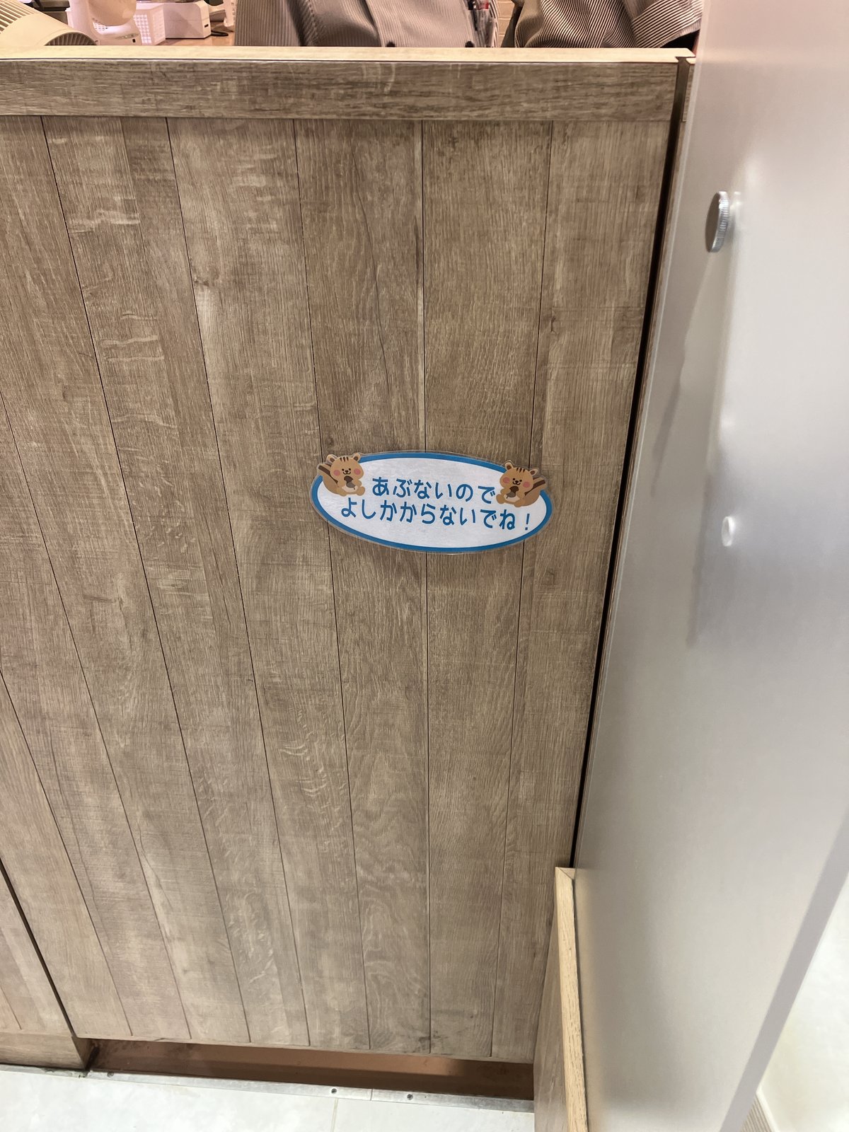 犬が飼い主に寄りかかる『4つの理由』愛犬が体を預けてきたときにすべき正しい対応とは？2024年9月21日- エキサイトニュース