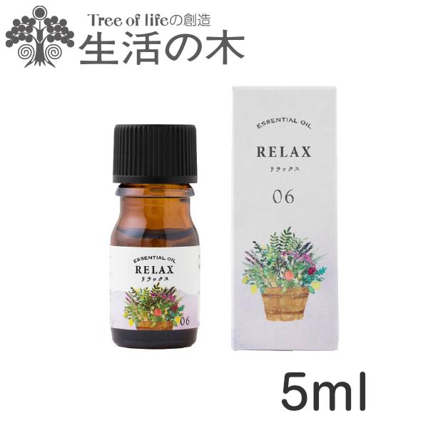 楽天市場生活の木 公式ブレンドエッセンシャルオイル スムーズドライブ 10ml30mlアロマオイル アロマ 精油 ペパーミントライム マジョラム : 生活の木 公式楽天市場店