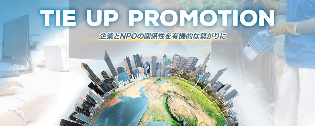 組織が有機的に機能するリーダーシップメディアエキスパートのマーケター提供サービス MarkeXpert