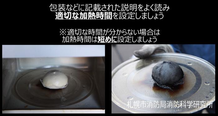 ブロッコリーはレンジ加熱で手軽に食べよう！ベストな加熱時間とおいしく仕上げるコツ、レシピも紹介 - くふう トクバイニュース