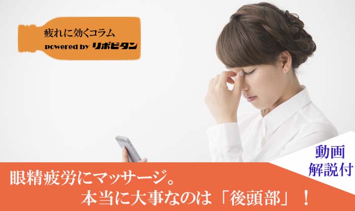 疲れた若い女性の労働者の学生は、メガネを取り外し、目をこすり、閉じた目で鼻の橋をマッサージするオンラインワークで短い休憩を取る。PCで過労の女子社員は目 の疲れに苦しむ疲労を感じる。」の動画素材 ロイヤリティフリー 1108937479Shutterstock