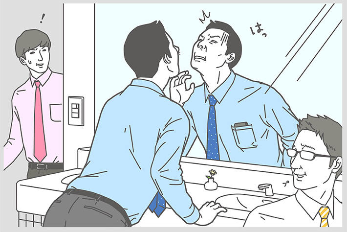 毛深いとハゲてしまう！？ 毛深さと薄毛の因果関係を検証東京AGAクリニック