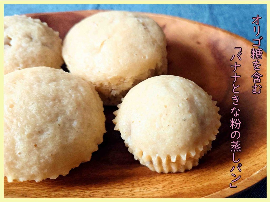 鈴ノ屋 大入り きなこ棒 10本×10袋 – Japacle